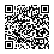 qrcode:https://infos.ga/debacle-electorale-de-l-opposition-alexandre-barro-chambrier,3944