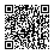 qrcode:https://infos.ga/une-femme-retrouvee-mutilee-et-denudee-a-franceville,456