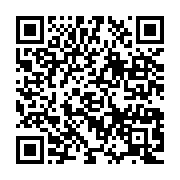 qrcode:https://infos.ga/a-12-ans-une-eleve-de-booue-tombe-enceinte-de-son-enseignant-et,5805