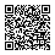 qrcode:https://infos.ga/burundi-vs-gabon-ce-dimanche-plusieurs-absents-annonces-dans-la,8403