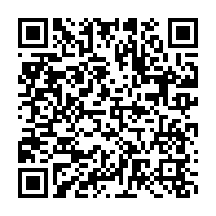 qrcode:https://infos.ga/le-gabon-officialise-l-acquisition-de-la-2e-compagnie-petroliere,9161