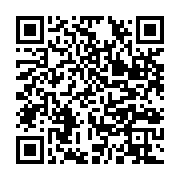 qrcode:https://infos.ga/et-si-la-poste-vous-prevenait-par-mail-de-l-arrivee-de-votre,1471