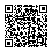 qrcode:https://infos.ga/mboumba-nziengui-et-bekale-nze-a-la-rescousse-du-gouvernement,1271