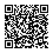 qrcode:https://infos.ga/fuite-d-hydrocarbures-a-port-gentil-totalenergies-annonce-un,11608