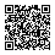 qrcode:https://infos.ga/mandji-la-foudre-frappe-deux-jeunes-gabonais-de-12-et-20-ans,7446