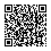 qrcode:https://infos.ga/l-etrange-semaine-mouvementee-d-ali-bongo-entre-new-york-et,2867