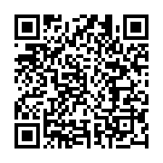 qrcode:https://infos.ga/ali-bongo-tres-content-d-avoir-recu-les-voeux-du-corps,650