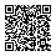 qrcode:https://infos.ga/ali-bongo-annonce-la-tenue-d-un-haut-conseil-pour-relancer-l,2101