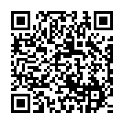 qrcode:https://infos.ga/le-prd-de-constant-oyono-ebang-installe-ses-cellules-de-base-a,5927