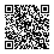 qrcode:https://infos.ga/la-coupe-zizi-mihindou-debute-ce-week-end-a-ndende,229