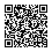 qrcode:https://infos.ga/kenya-face-a-la-flambee-du-carburant-les-transporteurs,2837