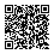 qrcode:https://infos.ga/le-pdg-n-est-pas-mort-il-est-toujours-vivant-se-vante-le-pdg-a,8767