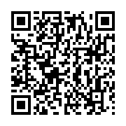 qrcode:https://infos.ga/tuberculose-l-oms-annonce-une-avancee-historique-avec-six,2616