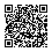 qrcode:https://infos.ga/burkina-faso-le-regiment-de-la-securite-presidentielle-dissout,1284