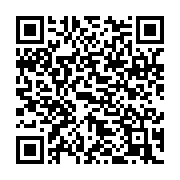 qrcode:https://infos.ga/semaine-europeenne-de-l-open-data-les-enjeux-du-numerique-en,1344