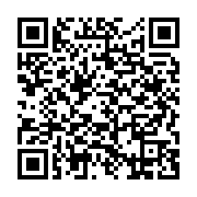 qrcode:https://infos.ga/le-suicide-fait-plus-de-morts-dans-le-monde-que-les-guerres-le,6184