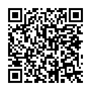qrcode:https://infos.ga/ali-bongo-convoque-un-conseil-des-ministres-ce-mercredi-a,1739