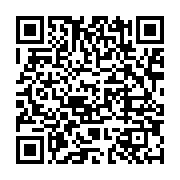 qrcode:https://infos.ga/assemblees-annuelles-de-la-bad-les-laureats-du-concours-l,3656