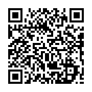 qrcode:https://infos.ga/les-resultats-du-concours-d-entree-a-l-iuso-uniquement,582