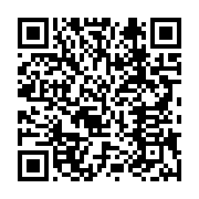 qrcode:https://infos.ga/cloture-des-1eres-assises-nationales-sur-le-conflit-homme,6463