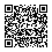 qrcode:https://infos.ga/resolution-sur-le-gabon-le-regime-d-ali-bongo-menace-de-cesser,2493