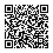 qrcode:https://infos.ga/tombee-de-rideau-sur-le-concours-nasa-space-apps-challenge-2018,3949
