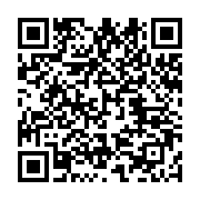 qrcode:https://infos.ga/pandora-papers-ali-bongo-sur-la-liste-rouge-des-dirigeants,6253