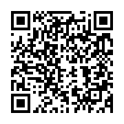 qrcode:https://infos.ga/le-porte-parole-de-la-presidence-gabonaise-ecroue-pour,4777