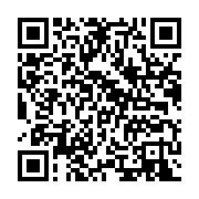 qrcode:https://infos.ga/formation-le-top-20-des-universites-usines-a-milliardaires,527