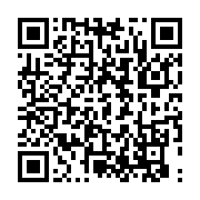 qrcode:https://infos.ga/le-gabon-fait-interdire-la-diffusion-d-un-documentaire-sur-la,3146