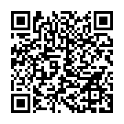 qrcode:https://infos.ga/naufrage-de-l-esther-miracle-le-parquet-de-libreville-alourdit,1673