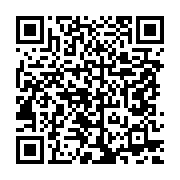 qrcode:https://infos.ga/essassa-un-jeune-camerounais-poignarde-a-mort-son-ami-pour-un,8267