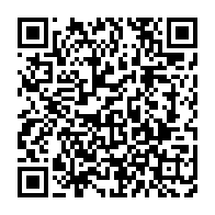 qrcode:https://infos.ga/en-greve-des-agents-de-l-insg-reclament-leurs-droits-bafoues-par,7581