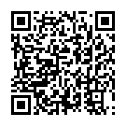 qrcode:https://infos.ga/portugal-le-rappeur-gabonais-maat-le-seigneur-lion-sacre,9898