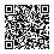 qrcode:https://infos.ga/gabin-otha-ndoumba-le-paiement-de-l-impot-est-un-devoir-citoyen,5583