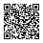 qrcode:https://infos.ga/apres-les-90-milliards-du-fmi-le-gabon-va-encore-emprunter-156,5294