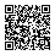qrcode:https://infos.ga/gabon-oligui-nguema-nomme-35-personnalites-pour-redessiner-les,10380