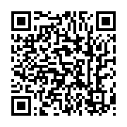 qrcode:https://infos.ga/liberia-au-moins-29-morts-dans-une-bousculade-lors-d-un,1179
