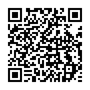 qrcode:https://infos.ga/journee-du-drapeau-le-president-togolais-de-nouveau-attendu-au,4579