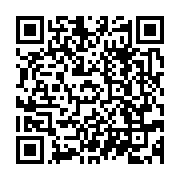 qrcode:https://infos.ga/tanzanie-4-morts-dont-2-adolescents-dans-des-inondations-dans-l,1975