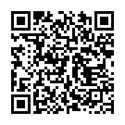 qrcode:https://infos.ga/le-recteur-de-l-uob-demissionne-sous-la-pression-du-fils-d-ali,4903