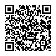 qrcode:https://infos.ga/gabon-vs-seychelles-ce-jeudi-on-a-plus-besoin-de-3-points-qu,10122