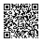 qrcode:https://infos.ga/legislatives-et-locales-2025-le-gabon-ouvre-la-chasse-aux-9,10622