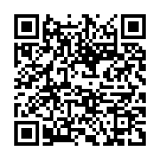 qrcode:https://infos.ga/le-premier-ministre-gabonais-felicite-bernard-cazeneuve-pour-sa,2360