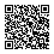 qrcode:https://infos.ga/rencontre-avec-les-membres-du-jury-de-l-election-miss-et-mister,4349