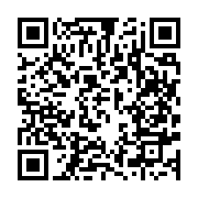 qrcode:https://infos.ga/guinee-bissau-l-exploitation-des-ressources-forestieres,1998