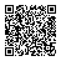 qrcode:https://infos.ga/qatar-2022-patrice-neveu-devoilera-ce-lundi-sa-liste-de-joueurs,6140