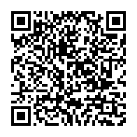qrcode:https://infos.ga/rdc-43-morts-lors-d-une-attaque-de-rebelles-ougandais-dans-l-est,2495
