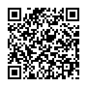 qrcode:https://infos.ga/variole-du-singe-en-afrique-plus-de-31-000-cas-recenses-et-844,2175