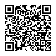 qrcode:https://infos.ga/le-point-info-le-chomage-chez-les-jeunes-au-gabon,082